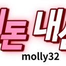 채선당플러스(안양시청점) 이미지