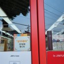 지니스 공주신관점 이미지