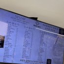 개프탑라운지 이미지