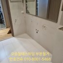개미인력성남분당 네이버블로그