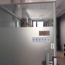 한빛전기안전