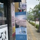 미진샵