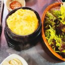 정릉연탄갈비