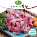 해밀 이미지