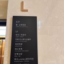덕산7-8 농로 | 온천수 워터파크&amp;스파 리조트 | 덕산 스플라스 리솜 Splas Resom | S30 플렉스 콘도