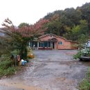 산장 이미지