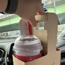 공차 울산구영점