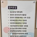 연화마트 이미지