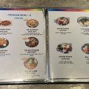 킹콩뮤직타운 이미지