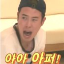 모찌게임장 | 오사카는 누가 봐도 관광객인 것처럼 놀아야 재밌어