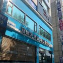 캐비어동물메디컬센터 | [장소] 동물병원 &gt; 많이 비싸지만 안심되는 캐비어동물병원후기