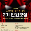 지음 Daum카페