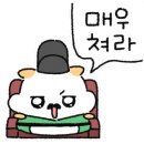 비밀역