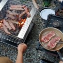 두레캠핑장 이미지