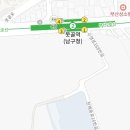 조조디아이엘부동산중개사무소 이미지