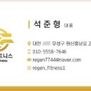 원신흥남로28번길 이미지