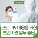파발로151번길 이미지