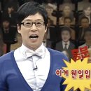 열한시약국 이미지