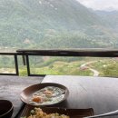 서운사거리 (도두리마을 앞) | 사파 트래킹 뷰 포인트 찍었다! 육식주의자에 채식 음식점 후기