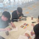 미래가든 이미지