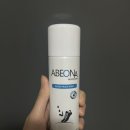 아베오 | 아베오나 방수스프레이 내돈내산 후기, 어그 방수 성공 (시라카와고 여행 준비템)