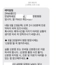 우주한방병원 이미지
