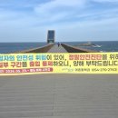 정훈현수막