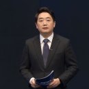 앵커 이미지
