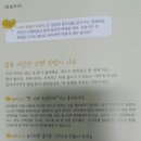 아주 목욕탕 이미지