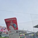 구월1동-15 | 🧢랜더스필드(문학경기장) 야구 직관 후기/ 3루 덕아웃 상단석 시야/ 배달음식(푸라닭)🧢