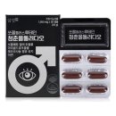 (주)한미양행 이미지