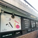 2752 | 대치동 골프샵 르까프 프로샵 – 골프피팅부터 그립교체, 레슨까지, 모든 골프를 한곳에서!