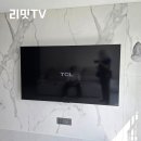 봉곡로23길-9 이미지