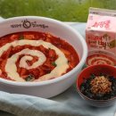 엽기떡볶이 - 강동구 양재대로116길 16 | 엽기떡볶이