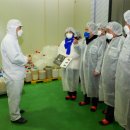 칠보농협 옹동제약 이미지