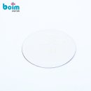 보임안경원 이미지