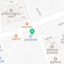 비전의류수선