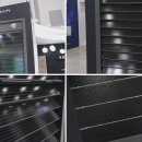 한솔그린에너지 이미지