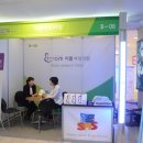 이룸안과의원 이미지