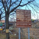 칠곡 기성리 삼층 석탑 이미지