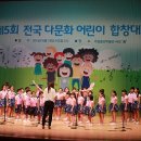 진영대창초등학교 이미지