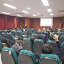 평택고등학교 이미지