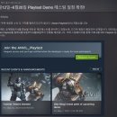 플레이스퀘어 이미지