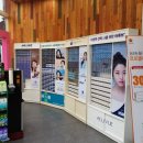 글라스박스안경 이미지