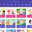 케일라영어 - 관악구 낙성대역6길 23 | 케일라영어