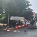 평택원정리유적 이미지