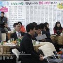 운남동주민센터 이미지