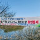 동읍1240 이미지