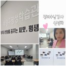 [구민제안] 슬기로운 정리생활 이미지