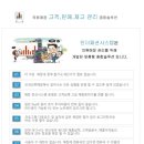 더패션 이미지